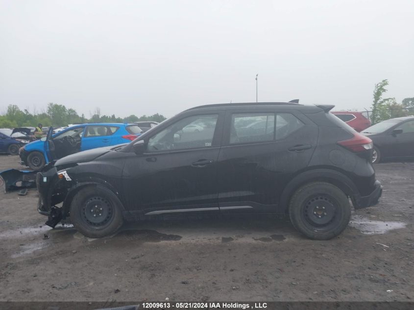 2023 Nissan Kicks VIN: 3N1CP5DV7PL497348 Lot: 12009613