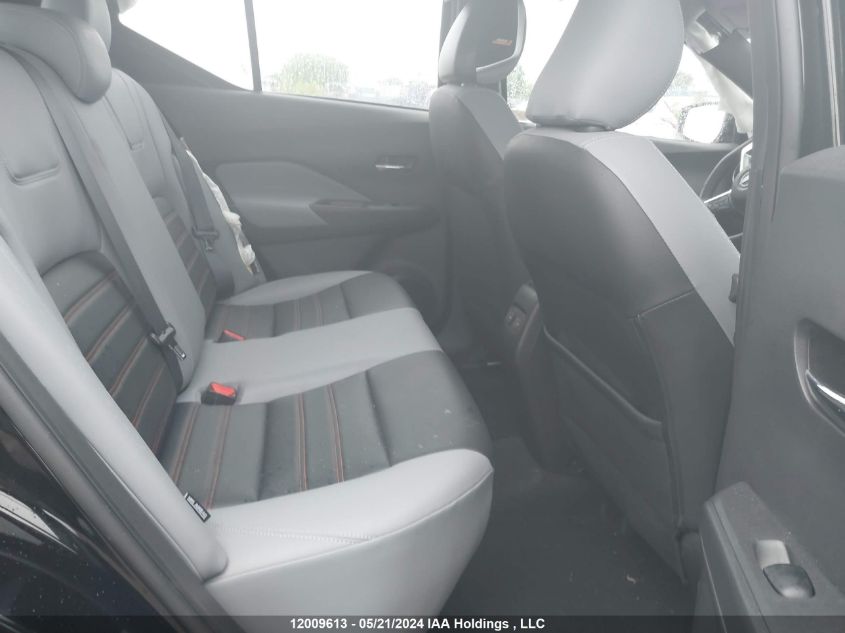 2023 Nissan Kicks VIN: 3N1CP5DV7PL497348 Lot: 12009613