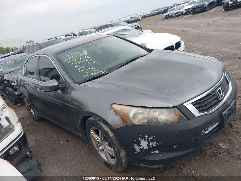 2009 Honda Accord Sedan VIN: 1HGCP26369A802616 Lot: 12009615