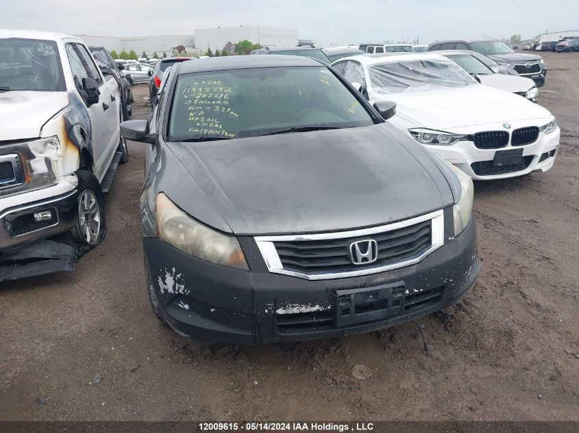 2009 Honda Accord Sedan VIN: 1HGCP26369A802616 Lot: 12009615