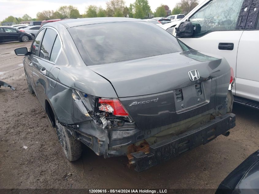 2009 Honda Accord Sedan VIN: 1HGCP26369A802616 Lot: 12009615