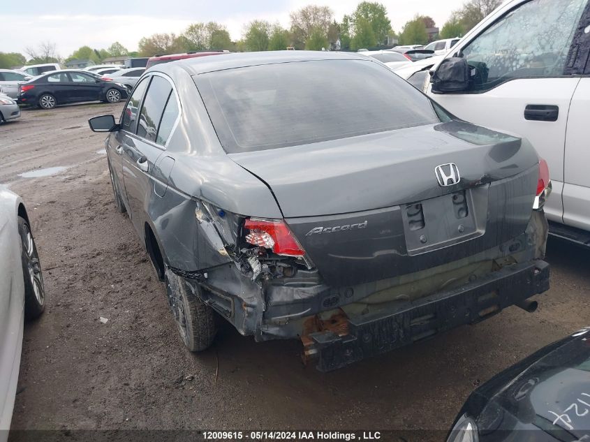 2009 Honda Accord Sedan VIN: 1HGCP26369A802616 Lot: 12009615