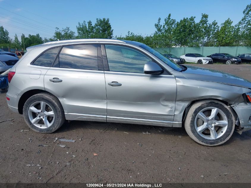 2015 Audi Q5 VIN: WA1CMCFP6FA063480 Lot: 12009624