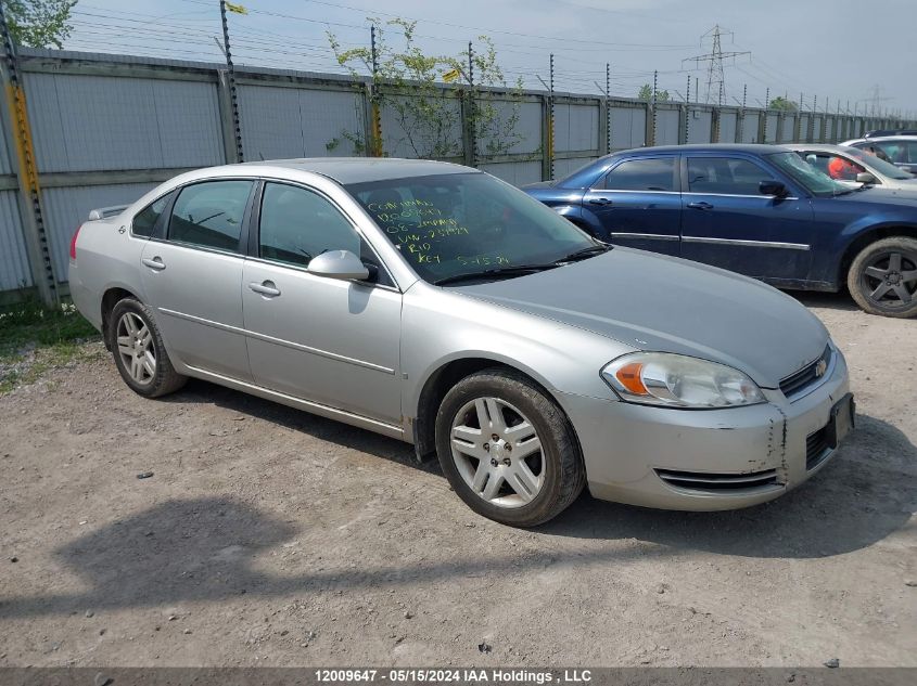 2008 Chevrolet Impala Ls VIN: 2G1WB58K189239929 Lot: 12009647