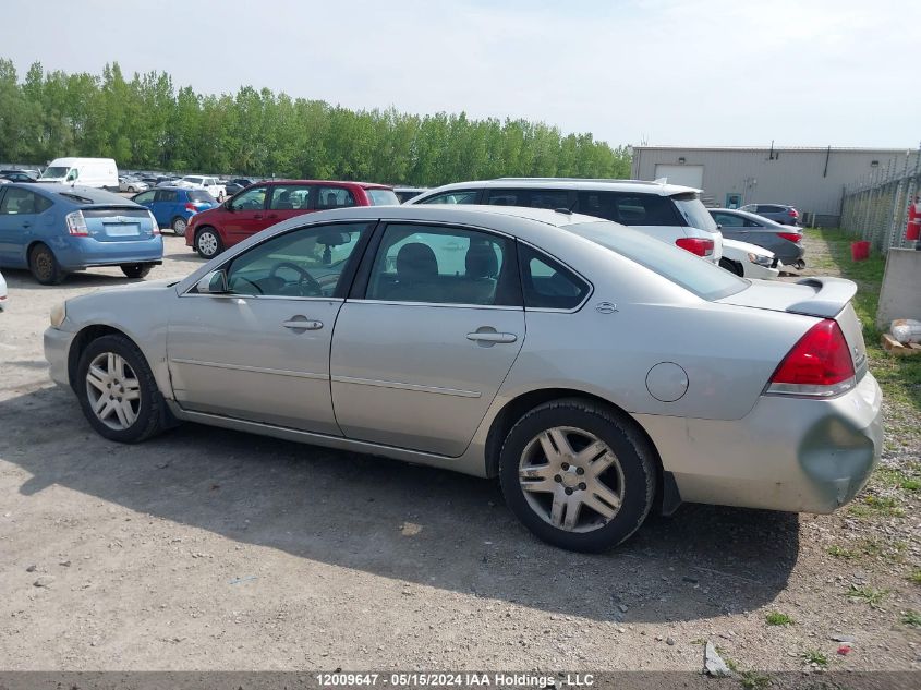 2008 Chevrolet Impala Ls VIN: 2G1WB58K189239929 Lot: 12009647