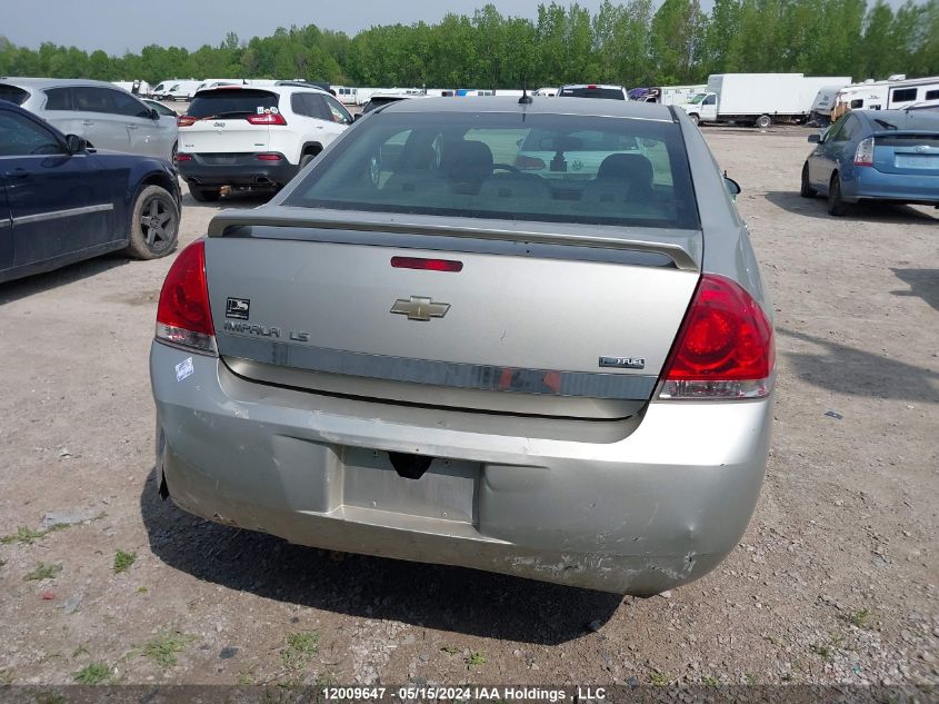 2008 Chevrolet Impala Ls VIN: 2G1WB58K189239929 Lot: 12009647