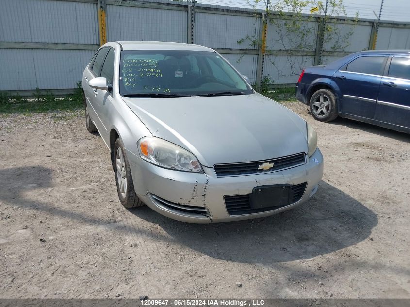 2008 Chevrolet Impala Ls VIN: 2G1WB58K189239929 Lot: 12009647