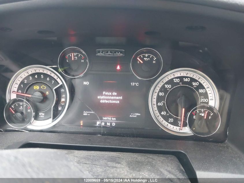 2017 Ram 1500 Slt VIN: 1C6RR7GT2HS537899 Lot: 12009659