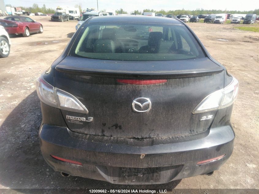 2010 Mazda 3 S VIN: JM1BL1S51A1282143 Lot: 12009662