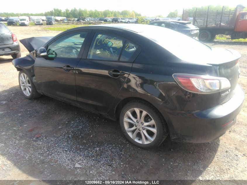 2010 Mazda 3 S VIN: JM1BL1S51A1282143 Lot: 12009662