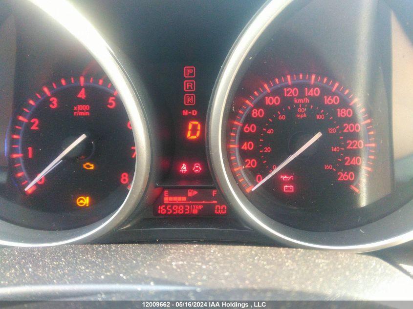 2010 Mazda 3 S VIN: JM1BL1S51A1282143 Lot: 12009662