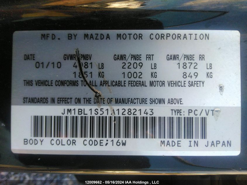 2010 Mazda 3 S VIN: JM1BL1S51A1282143 Lot: 12009662