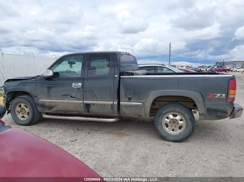 2001 Chevrolet Silverado 1500 VIN: 2GCEK19T411196372 Lot: 12009668