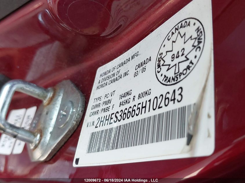 2005 Acura El VIN: 2HHES36665H102643 Lot: 12009672