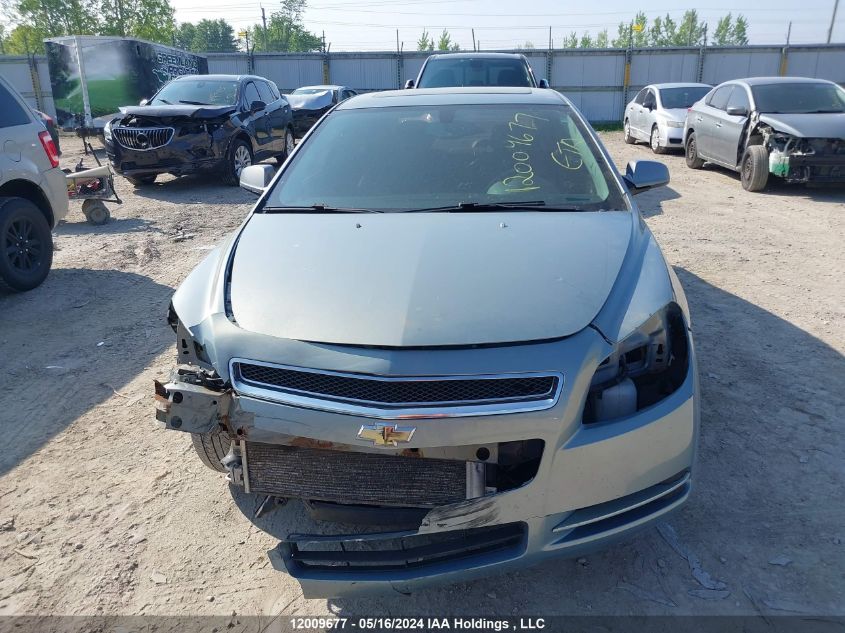 2009 Chevrolet Malibu VIN: 1G1ZJ57B894263960 Lot: 12009677