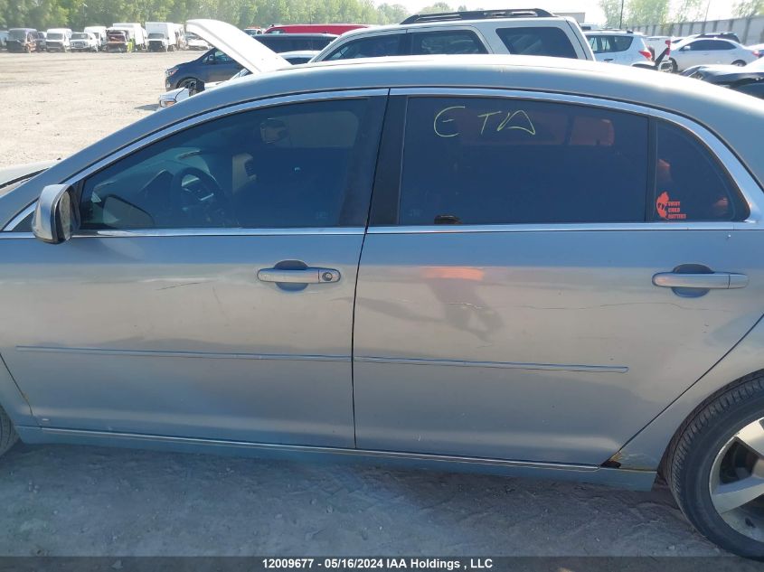 2009 Chevrolet Malibu VIN: 1G1ZJ57B894263960 Lot: 12009677