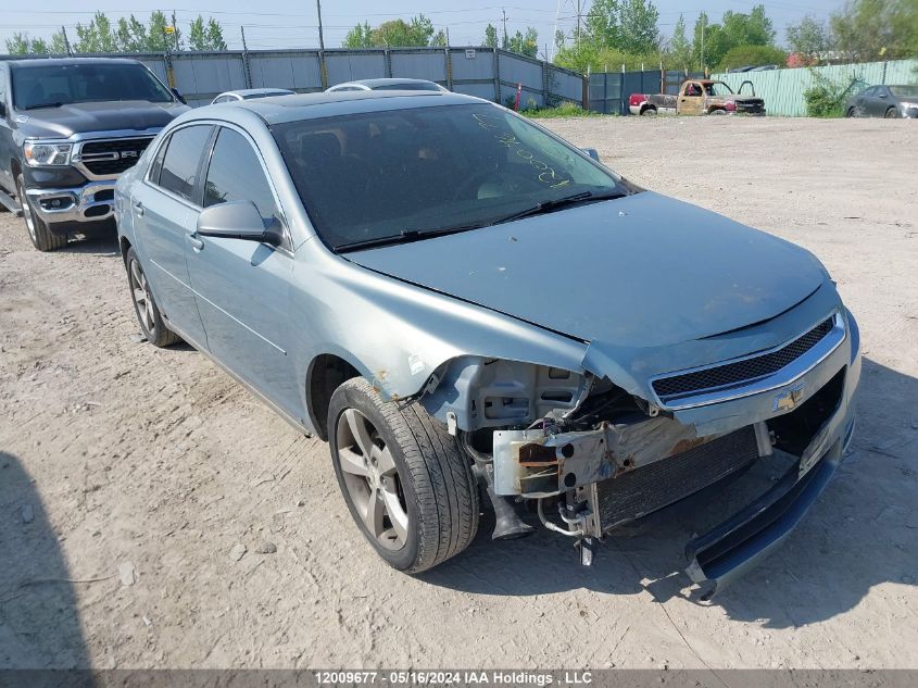 2009 Chevrolet Malibu VIN: 1G1ZJ57B894263960 Lot: 12009677