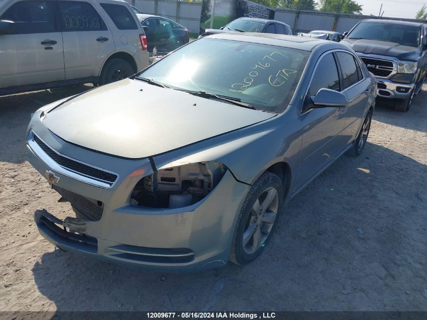 2009 Chevrolet Malibu VIN: 1G1ZJ57B894263960 Lot: 12009677