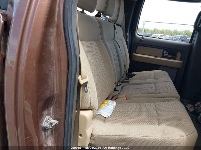 2012 Ford F150 Supercrew VIN: 1FTFW1ET9CFA00484 Lot: 12009681