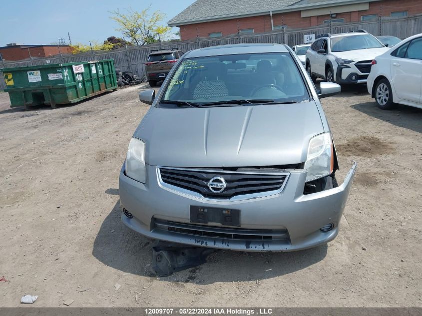 2012 Nissan Sentra 2.0/2.0S/Sr/2.0Sl VIN: 3N1AB6AP4CL624374 Lot: 12009707