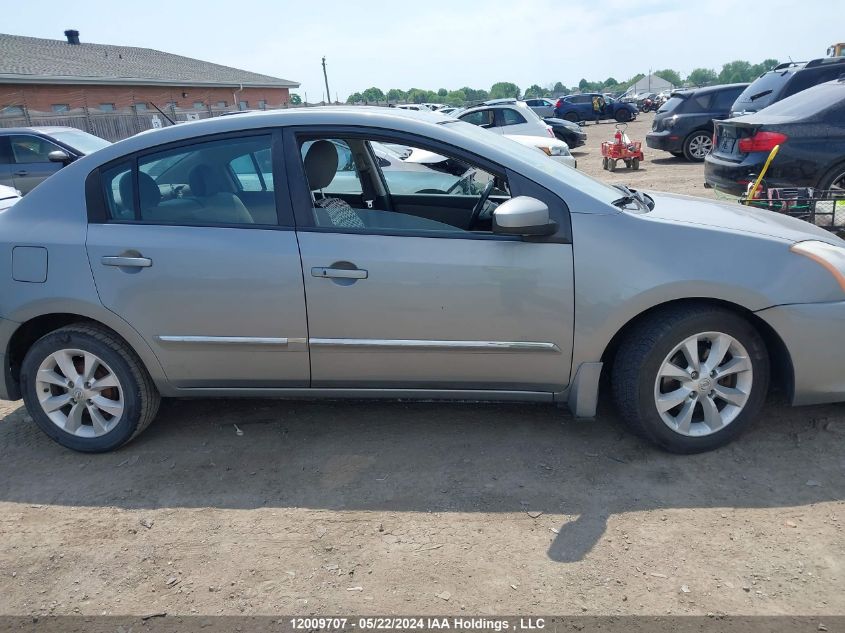 2012 Nissan Sentra 2.0/2.0S/Sr/2.0Sl VIN: 3N1AB6AP4CL624374 Lot: 12009707