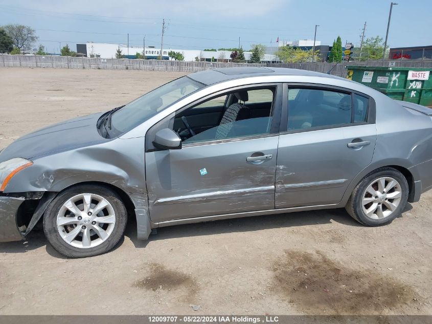 2012 Nissan Sentra 2.0/2.0S/Sr/2.0Sl VIN: 3N1AB6AP4CL624374 Lot: 12009707