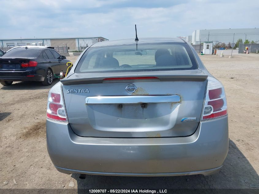 2012 Nissan Sentra 2.0/2.0S/Sr/2.0Sl VIN: 3N1AB6AP4CL624374 Lot: 12009707