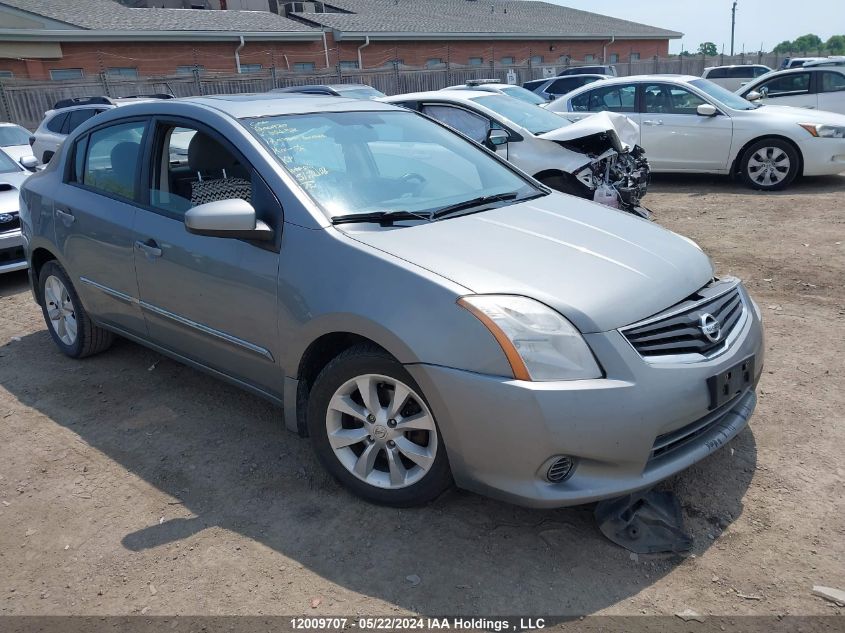 2012 Nissan Sentra 2.0/2.0S/Sr/2.0Sl VIN: 3N1AB6AP4CL624374 Lot: 12009707