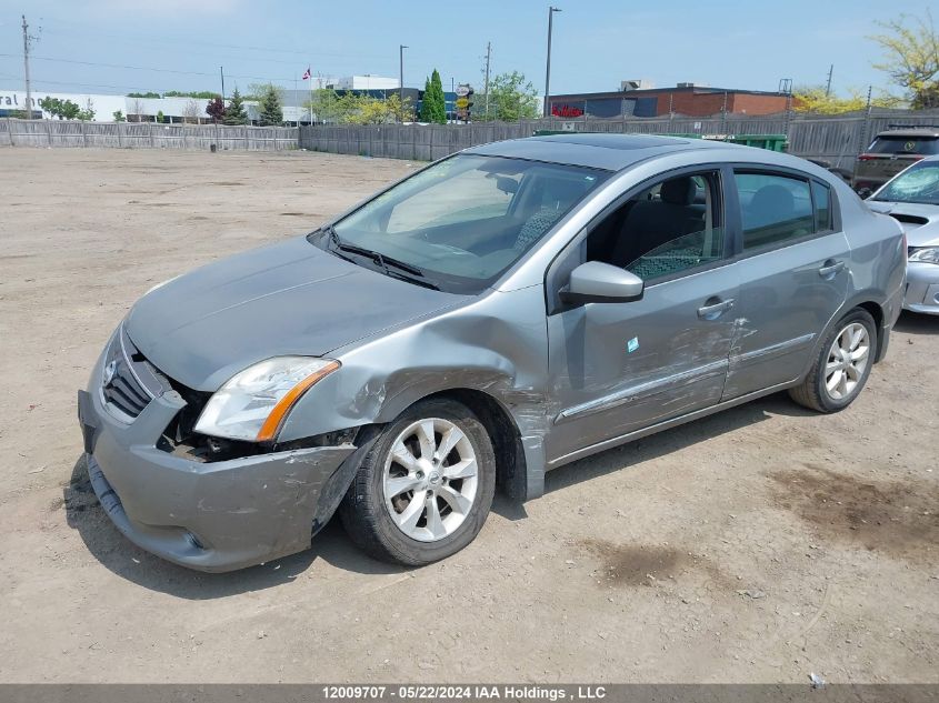 2012 Nissan Sentra 2.0/2.0S/Sr/2.0Sl VIN: 3N1AB6AP4CL624374 Lot: 12009707