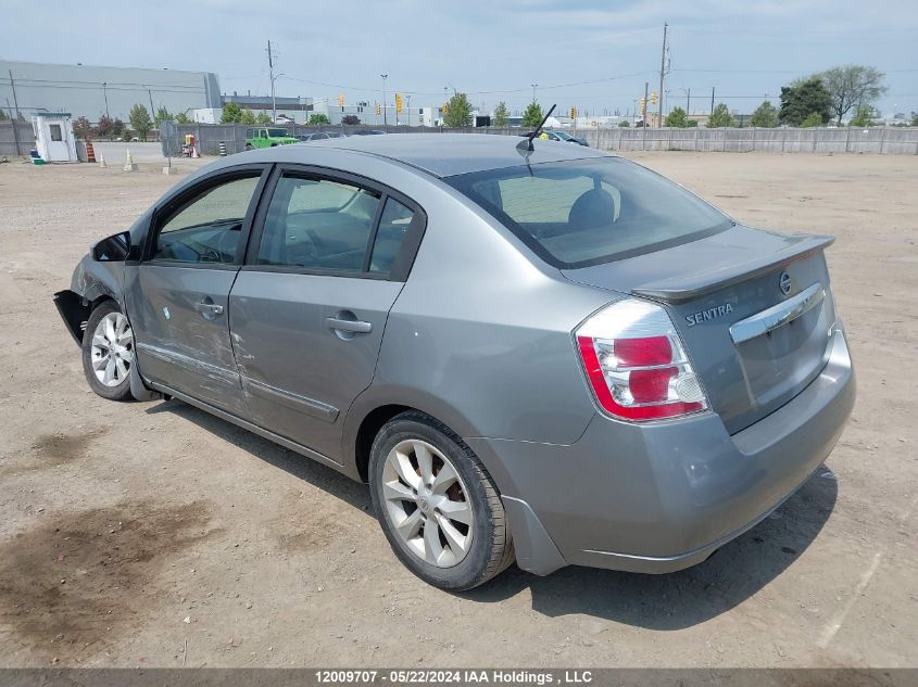 2012 Nissan Sentra 2.0/2.0S/Sr/2.0Sl VIN: 3N1AB6AP4CL624374 Lot: 12009707