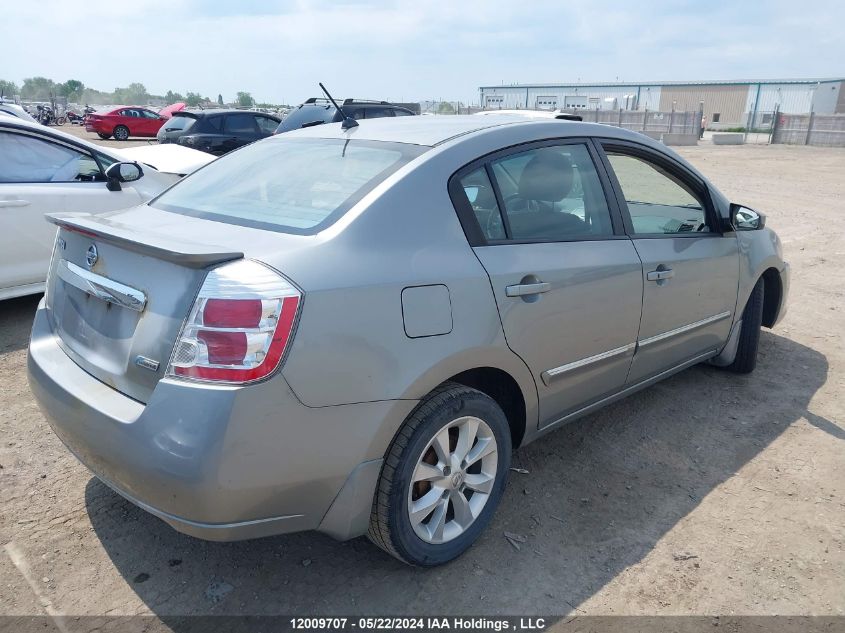 2012 Nissan Sentra 2.0/2.0S/Sr/2.0Sl VIN: 3N1AB6AP4CL624374 Lot: 12009707