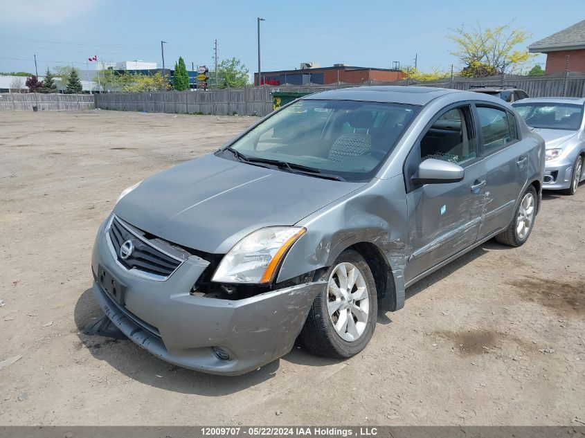 2012 Nissan Sentra 2.0/2.0S/Sr/2.0Sl VIN: 3N1AB6AP4CL624374 Lot: 12009707