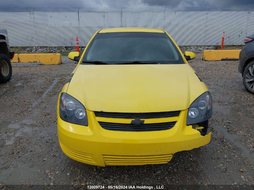 2009 Chevrolet Cobalt VIN: 1G1AT15H497116976 Lot: 12009724