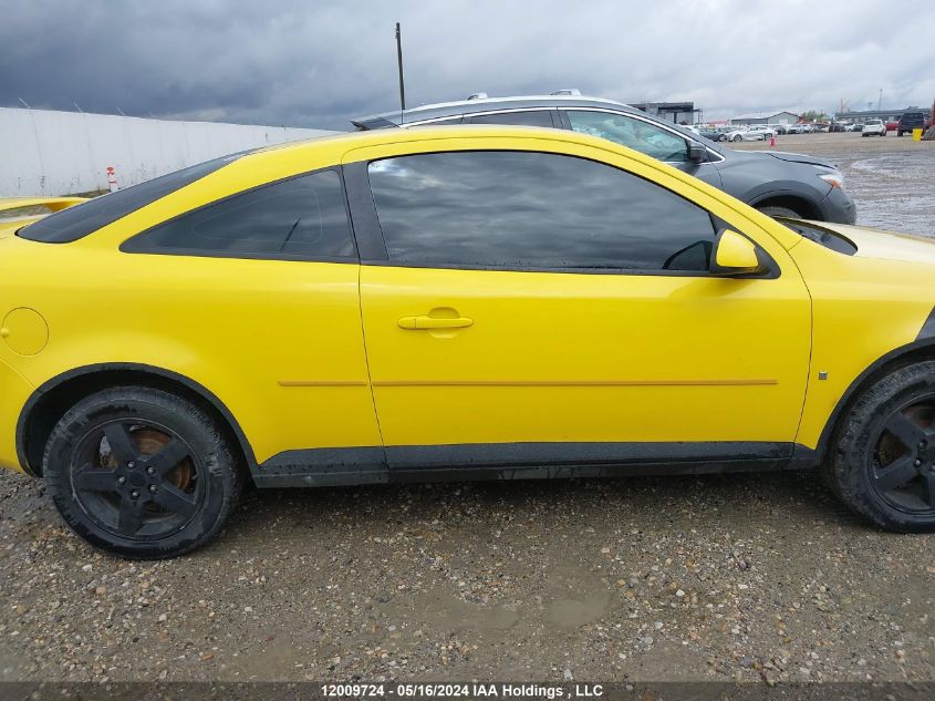2009 Chevrolet Cobalt VIN: 1G1AT15H497116976 Lot: 12009724