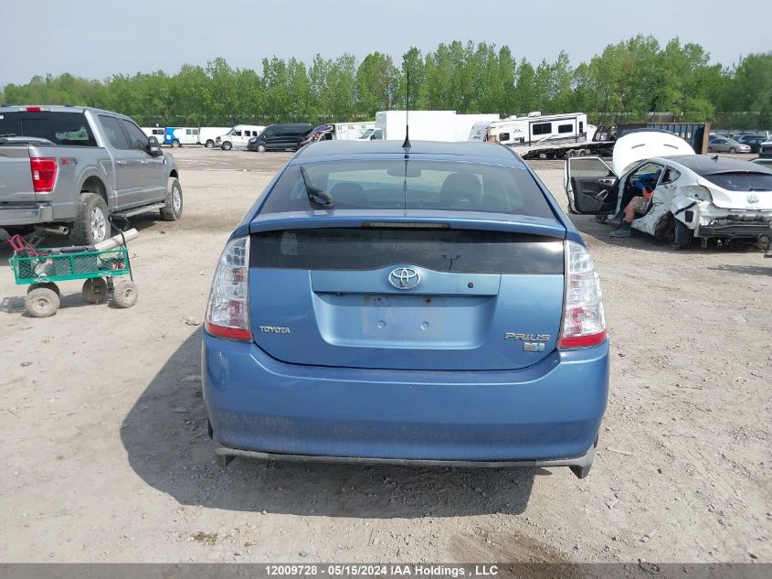 2009 Toyota Prius VIN: JTDKB20U697886315 Lot: 12009728