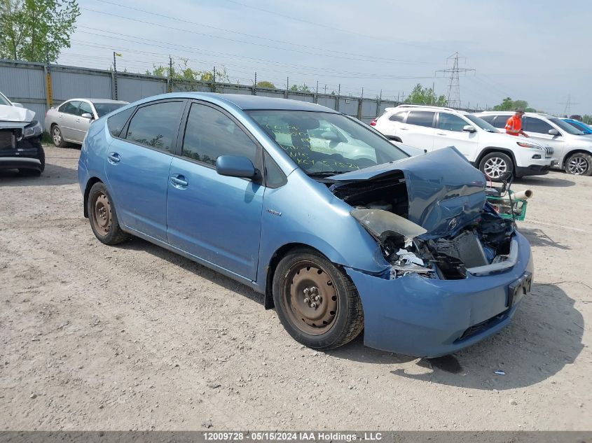 2009 Toyota Prius VIN: JTDKB20U697886315 Lot: 12009728