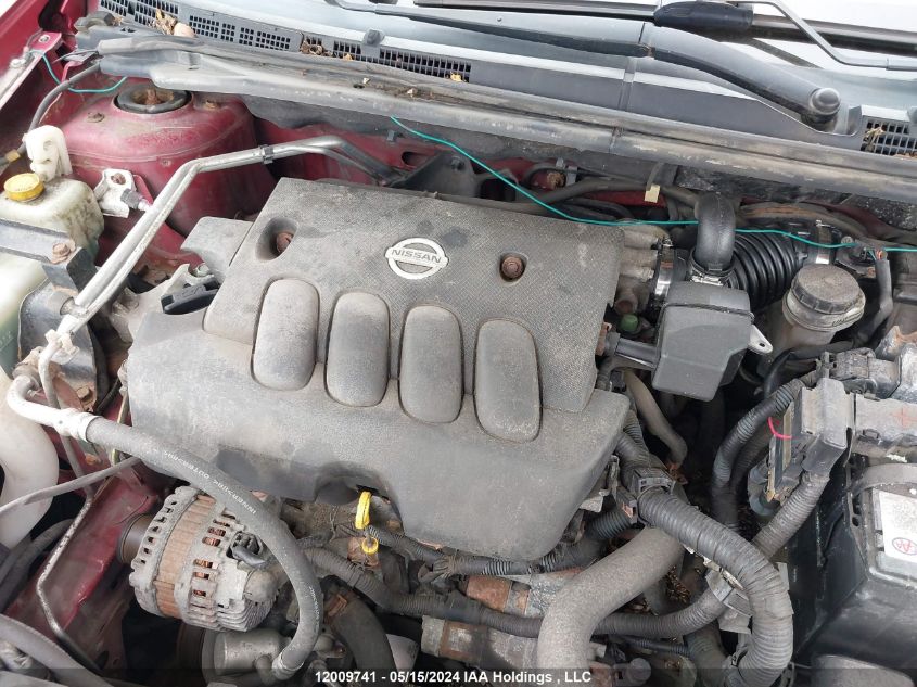 2008 Nissan Sentra 2.0/2.0S/2.0Sl VIN: 3N1AB61E48L718812 Lot: 12009741