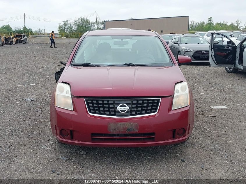 2008 Nissan Sentra 2.0/2.0S/2.0Sl VIN: 3N1AB61E48L718812 Lot: 12009741