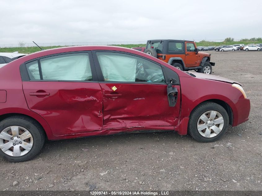 2008 Nissan Sentra 2.0/2.0S/2.0Sl VIN: 3N1AB61E48L718812 Lot: 12009741