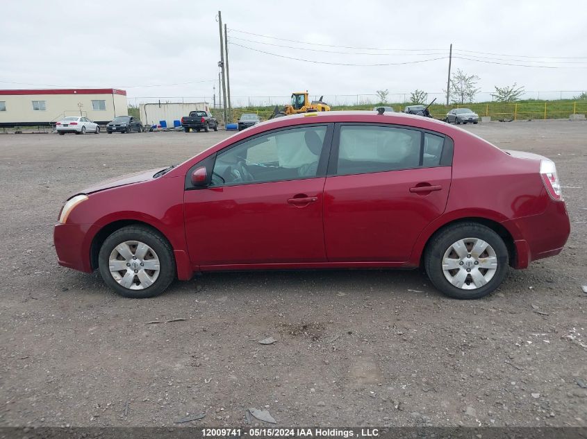2008 Nissan Sentra 2.0/2.0S/2.0Sl VIN: 3N1AB61E48L718812 Lot: 12009741