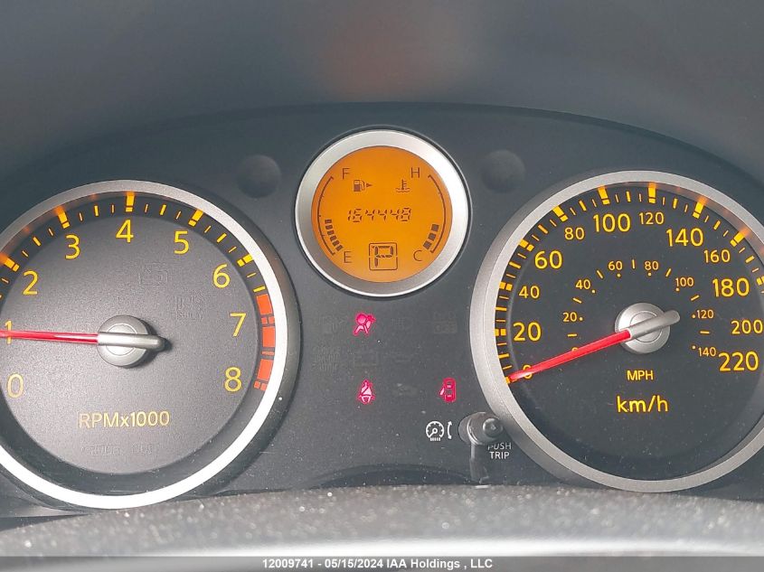 2008 Nissan Sentra 2.0/2.0S/2.0Sl VIN: 3N1AB61E48L718812 Lot: 12009741