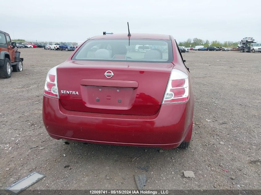 2008 Nissan Sentra 2.0/2.0S/2.0Sl VIN: 3N1AB61E48L718812 Lot: 12009741