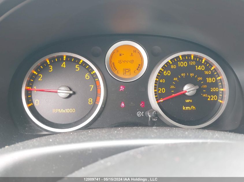 2008 Nissan Sentra 2.0/2.0S/2.0Sl VIN: 3N1AB61E48L718812 Lot: 12009741