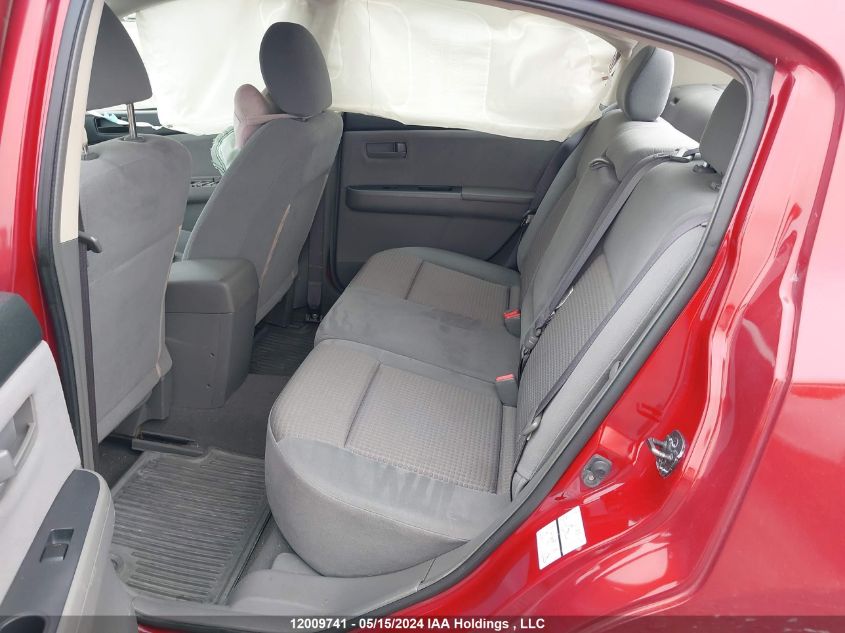 2008 Nissan Sentra 2.0/2.0S/2.0Sl VIN: 3N1AB61E48L718812 Lot: 12009741