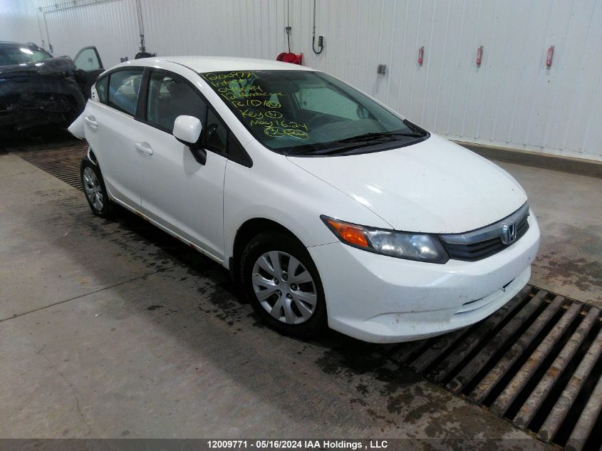 2012 Honda Civic Lx VIN: 2HGFB2F42CH046084 Lot: 12009771