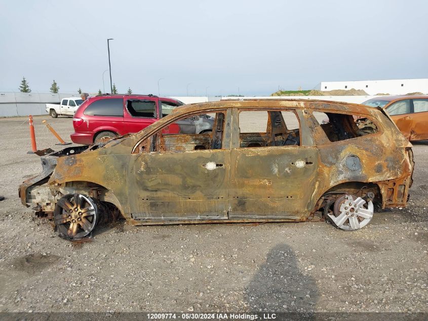 2013 Chevrolet Traverse VIN: 1GNKVJKD0DJ134126 Lot: 12009774