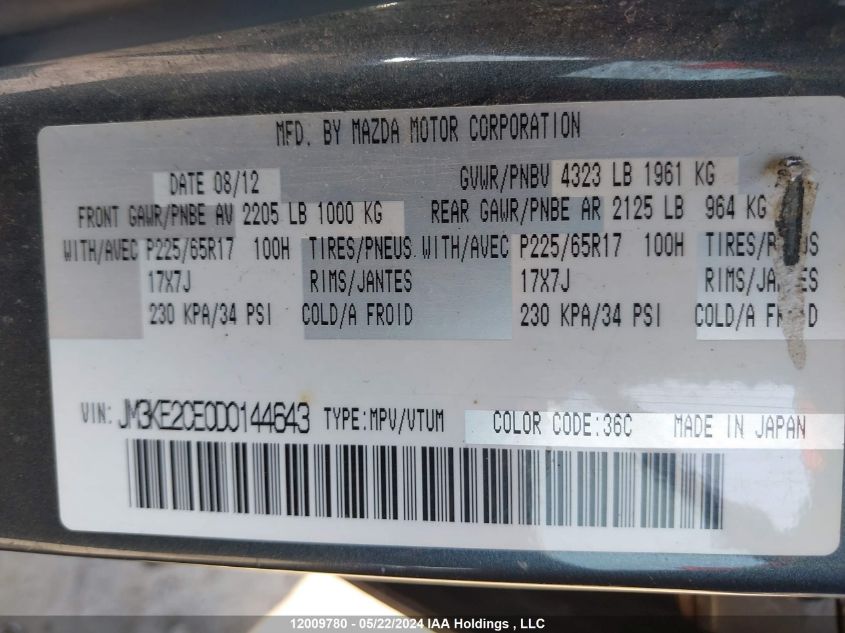 2013 Mazda Cx-5 VIN: JM3KE2CE0D0144643 Lot: 12009780