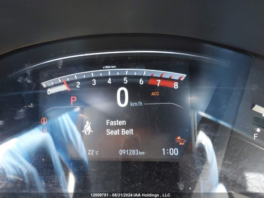 2020 Honda Cr-V VIN: 2HKRW2H46LH222249 Lot: 12009781