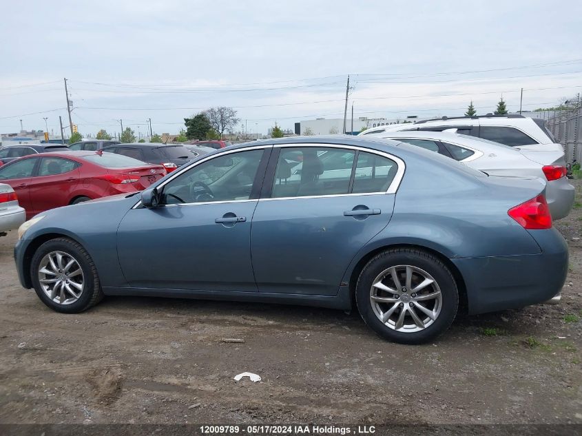 2007 Infiniti G35 X VIN: JNKBV61F47M818137 Lot: 12009789