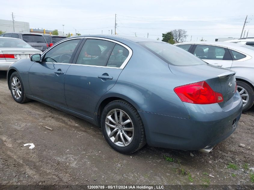 2007 Infiniti G35 X VIN: JNKBV61F47M818137 Lot: 12009789